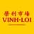 Vinh-Loi Asien Supermarkt logo