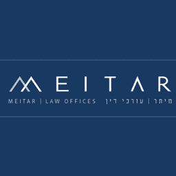 Meitar